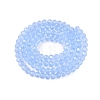 Glass Beads Strands LS-EGLA-A044-J4mm-D03-3