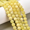Natural Lemon Jade Round Beads Strands X-G-D677-8mm-1