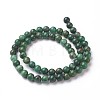 Natural African Jade Beads Strands G-G735-22-6mm-A-2