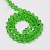 Imitate Austrian Crystal Bicone Glass Beads Strands GLAA-F029-5x5mm-03-2