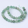 Natural Green Aventurine Beads Strands X-G-Q462-6mm-20-2