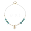 Summer Beach Carved Natural Freshwater Shell and Alloy Shrimp Pendant Starfish Dyed Synthetic Turquoise & Glass Beaded Necklaces for Women NJEW-JN06506-01-3
