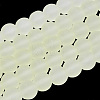 Transparent Glass Bead Strands GLAA-S031-10mm-23-2