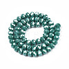 Electroplate Glass Beads Strands LS-EGLA-A044-P8mm-A09-2