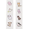 Cute Animal Sticker DIY-R084-08D-1