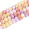 Anti-Tarnish Electroplate Glass Beads Strands GLAA-T025-6mm-11I-1