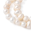 Natural Cultured Freshwater Pearl Beads Strands PEAR-I007-07Q-05C-4