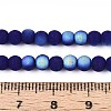 Frosted Opaque Glass Beads Strands GLAA-T032-P4mm-MBB03-4