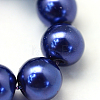 Baking Painted Pearlized Glass Pearl Round Bead Strands HY-Q003-4mm-19-3