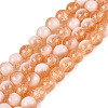 Crackle Glass Beads Strands GLAA-U001-6mm-10-1