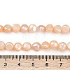 Natural Cultured Freshwater Pearl Beads Strands PEAR-P064-20A-04D-5