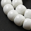 Opaque Glass Beads Strands GLAA-NH0002-B05-4