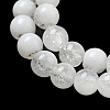 Crackle Glass Beads X1-GLAA-U001-6mm-07-2
