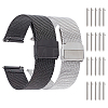 2 Sets 2 Colors 304 Stainless Steel Mesh Chains Quick Release Watch Bands FIND-DC0001-21-1
