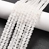 Round Natural White Jade Bead Strands G-R345-4mm-06-1