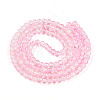 Spray Painted Crackle Glass Beads Strands LS-CCG-Q002-6mm-01-2