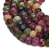 Dyed Natural White Jade Beads Strands GG-CBA9106-01F-3