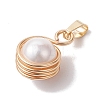 Natural Cultured Freshwater Pearl Copper Wire Wrapped Pendants PALLOY-JF02719-3