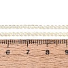 Transparent Glass Beads Strands EGLA-N028-01A-A09-5