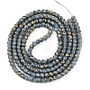 Baking Paint Glass Beads X1-DGLA-N010-4mm-09-2