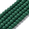 Glass Beads Strands EGLA-A034-P8mm-MD09-1