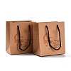 Rectangle Kraft Paper Bags CARB-F008-04H-1