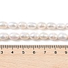 Natural Cultured Freshwater Pearl Beads Strands PEAR-I007-01D-06A-02-5