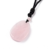 Adjustable Natural Rose Quartz Teardrop with Spiral Pendant Necklace with Nylon Cord for Women NJEW-L171-04E-4