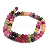 Faceted Dyed Natural White Jade Beads Strands GG-CBAE966-01A-F-4