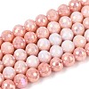 Anti-Tarnish Electroplate Glass Beads Strands GLAA-N056-6mm-07-1