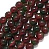Natural Malaysia Jade Beads Strands G-B165-C03-14mm-2