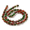 Two Tone Resin Beads Strands GLAA-T035-02G-3
