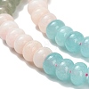 Gradient Color Natural White Jade Beads Strands X-G-NH0053-A01-01-4