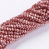 Electroplate Glass Beads Strands X-GLAA-F078-FR07-1