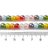 Electroplate & Gradient Color Glass Beads Strands X-LAMP-M023-03-5