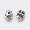 Tibetan Style Alloy Beads LS-TIBEB-Q043-AS-FF-2
