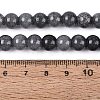 Baking Paint Crackle Glass Beads Strands GLAA-Q106-03A-01-4