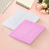 2Bags 2 Colors Non-Woven Fabrics Dust Filter MRMJ-GF0001-77-7