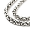 Non-Tarnish 304 Stainless Steel Double Layer Wheat Chains for Jeans Pants AJEW-E049-05P-2