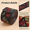 7M Flat Ethnic Style Polyester Jacquard Flower Ribbon OCOR-WH0082-132-4