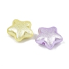 Textured Opaque ABS Imitation Pearl Beads MACR-K361-15-2