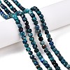 Natural Chrysocolla and Lapis Lazuli Beads Strands G-N342-116-4