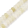 Natural New Jade Beads Strands G-T138-79B-4