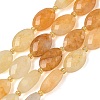 Natural Yellow Hematoid Quartz/Golden Healer Quartz Beads Strands G-A295-A06-01-2
