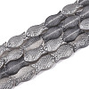Frosted Glass Beads Strands GLAA-T023-40C-01-1
