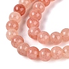 Ombre Effect Dyed Crackle Glass Beads Strands GLAA-Q106-01A-B09-4