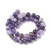 Natural Chevron Amethyst Beads Strands G-I222-10mm-01-2