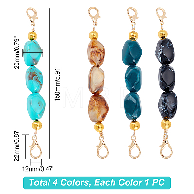 4Pcs 4 Colors Imitation Gemstone Resin Beaded Purse Strap Extender DIY-WR0001-66-1