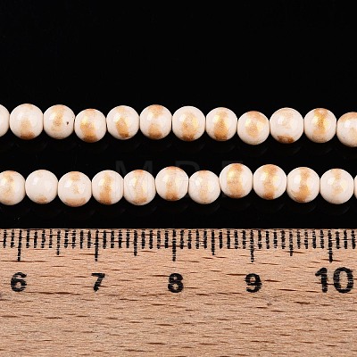 Natural Mashan Jade Beads Strands G-A255-A01-04I-1