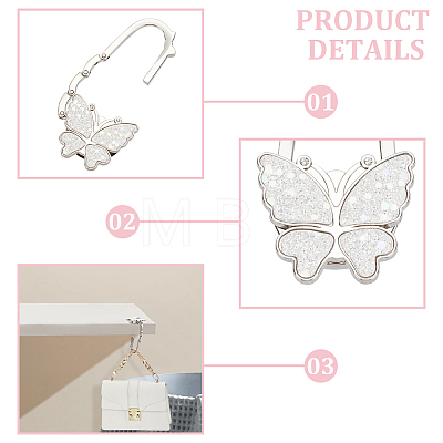 WADORN 2pcs 2 style Butterfly Theme Zinc Alloy Purse Hangers FIND-WR0010-92-1
